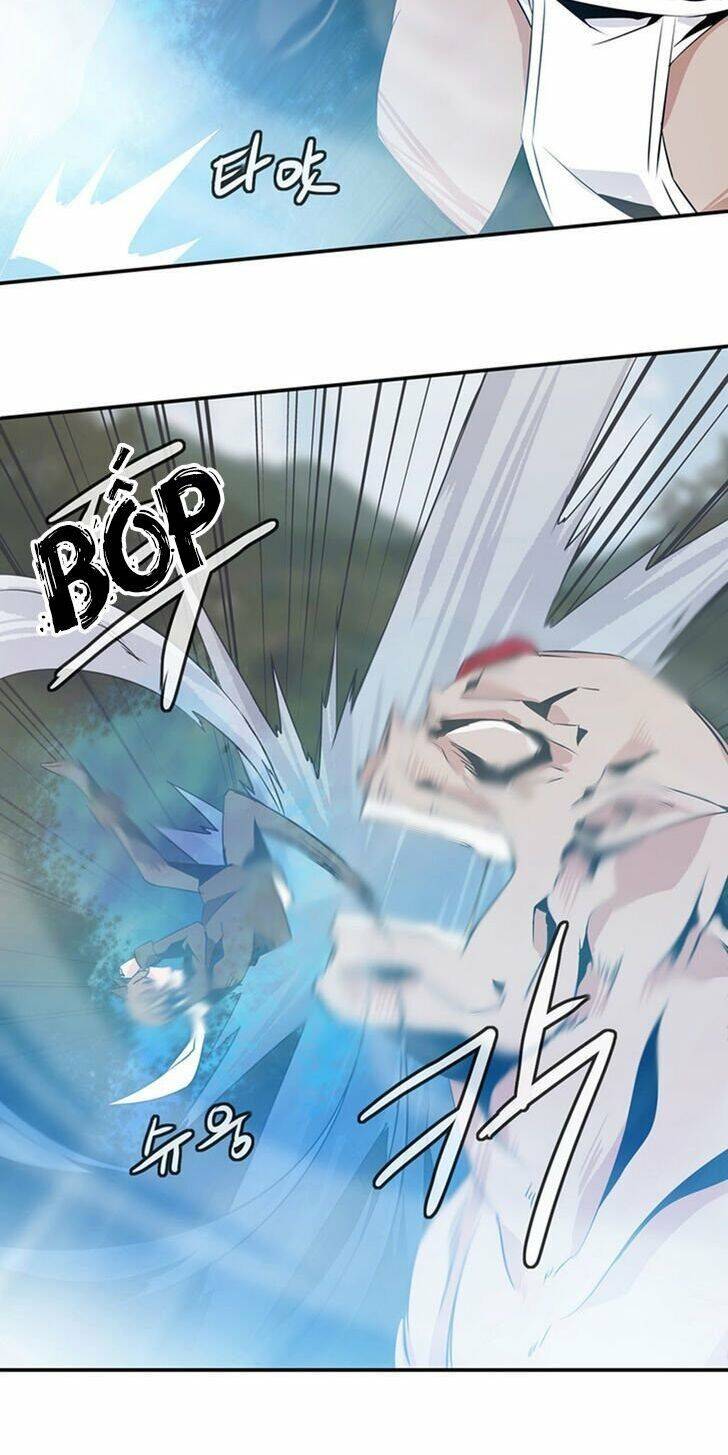 Ảo Mộng Vương Chapter 42 - 13