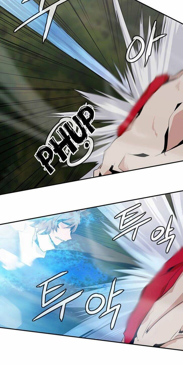 Ảo Mộng Vương Chapter 42 - 17