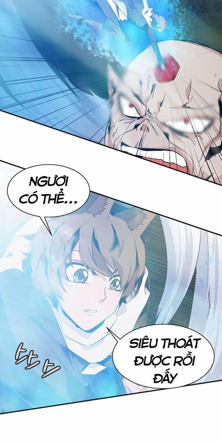 Ảo Mộng Vương Chapter 42 - 19