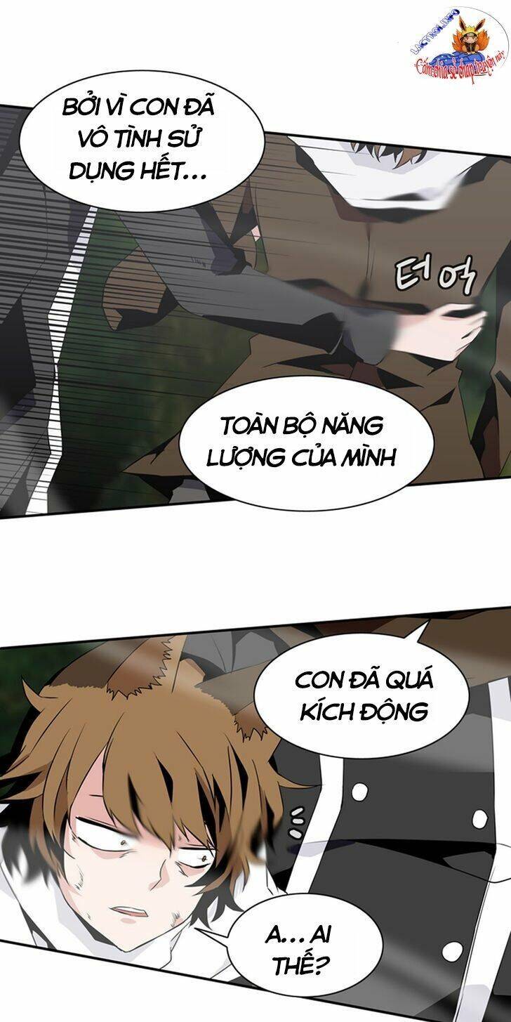 Ảo Mộng Vương Chapter 42 - 22