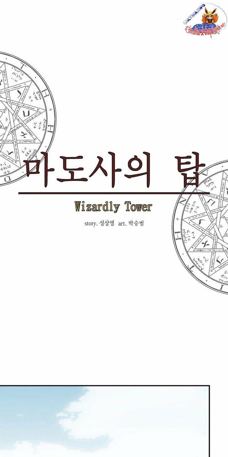 Ảo Mộng Vương Chapter 42 - 26