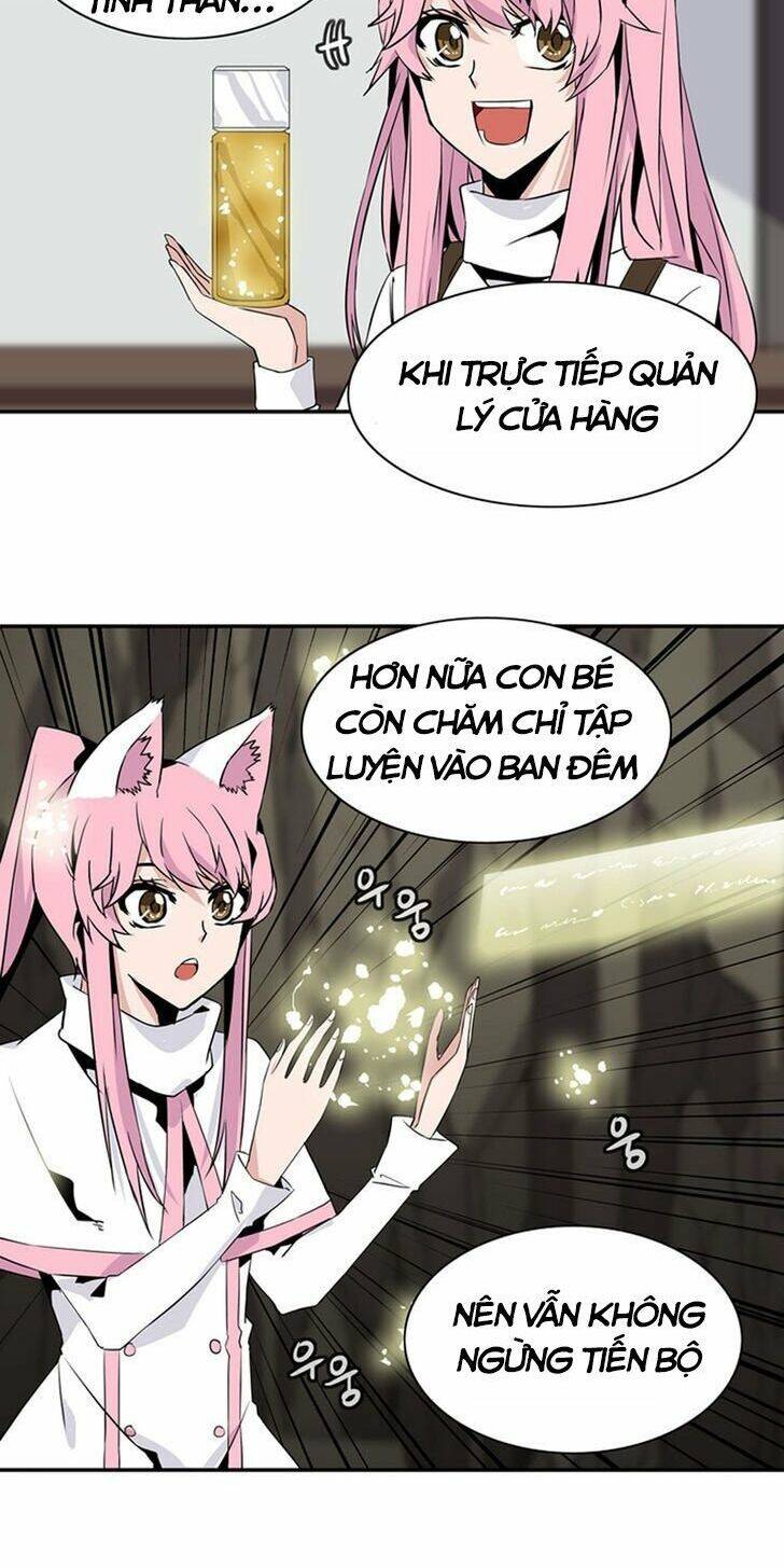 Ảo Mộng Vương Chapter 42 - 29