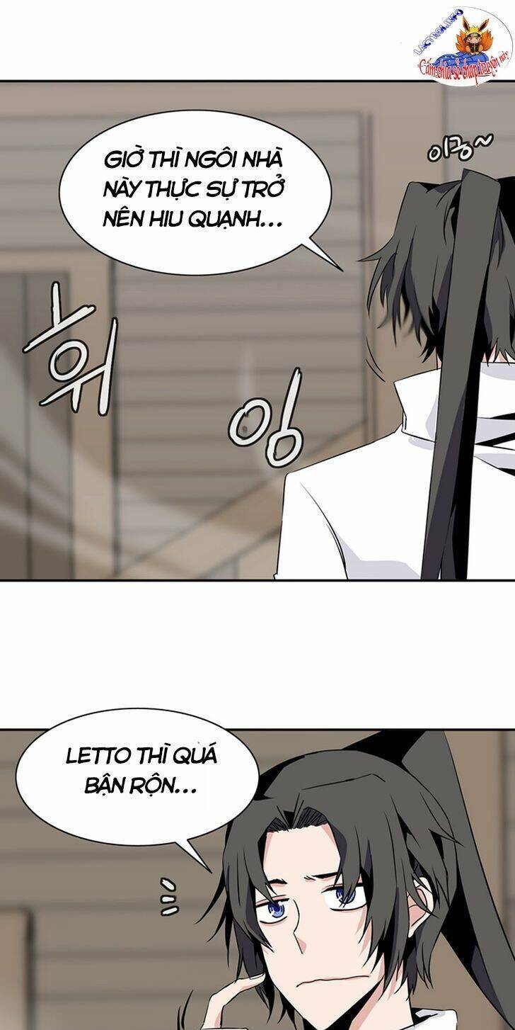 Ảo Mộng Vương Chapter 42 - 30