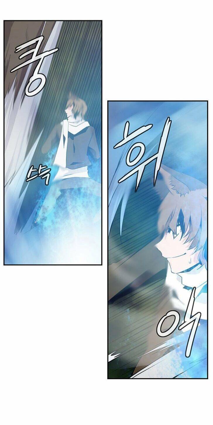 Ảo Mộng Vương Chapter 42 - 5