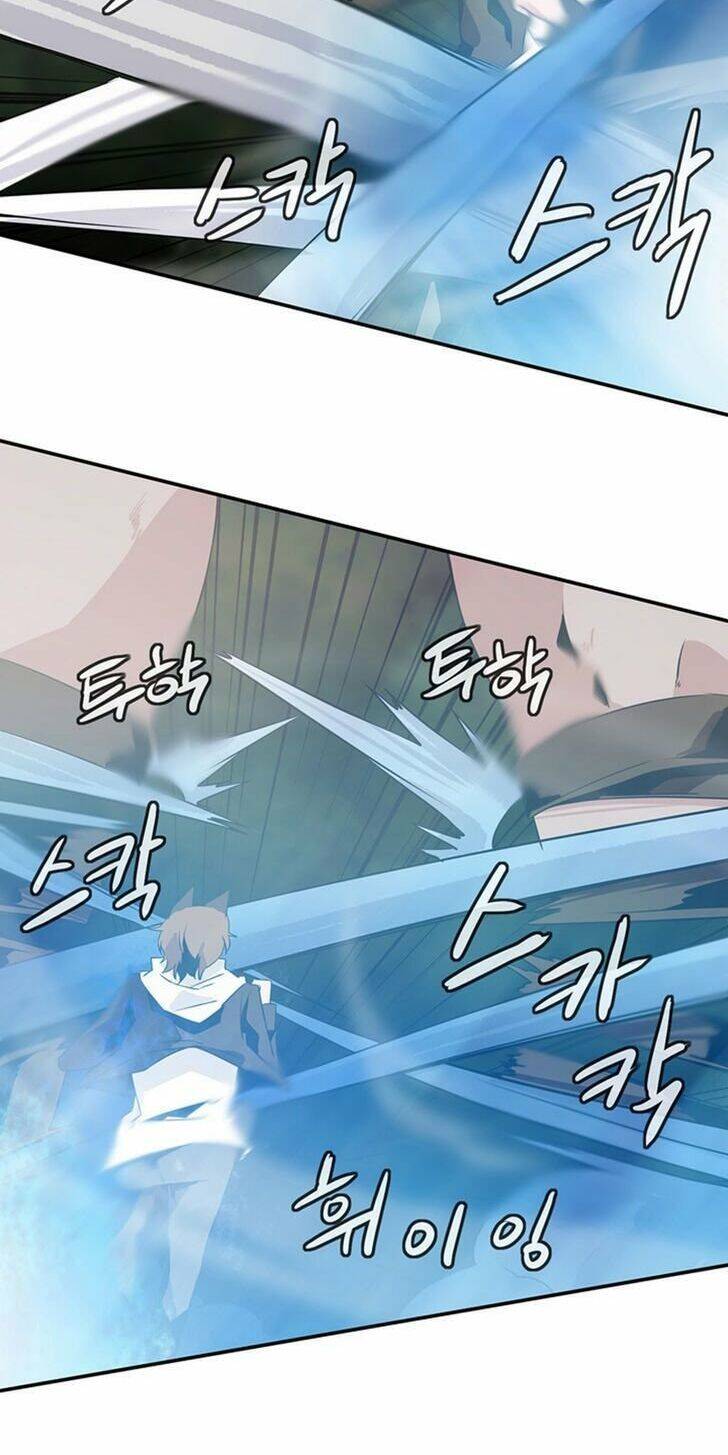 Ảo Mộng Vương Chapter 42 - 9