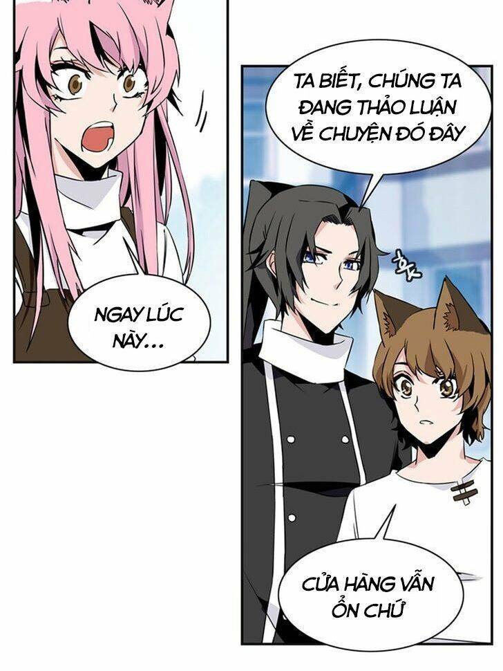 Ảo Mộng Vương Chapter 43 - 12