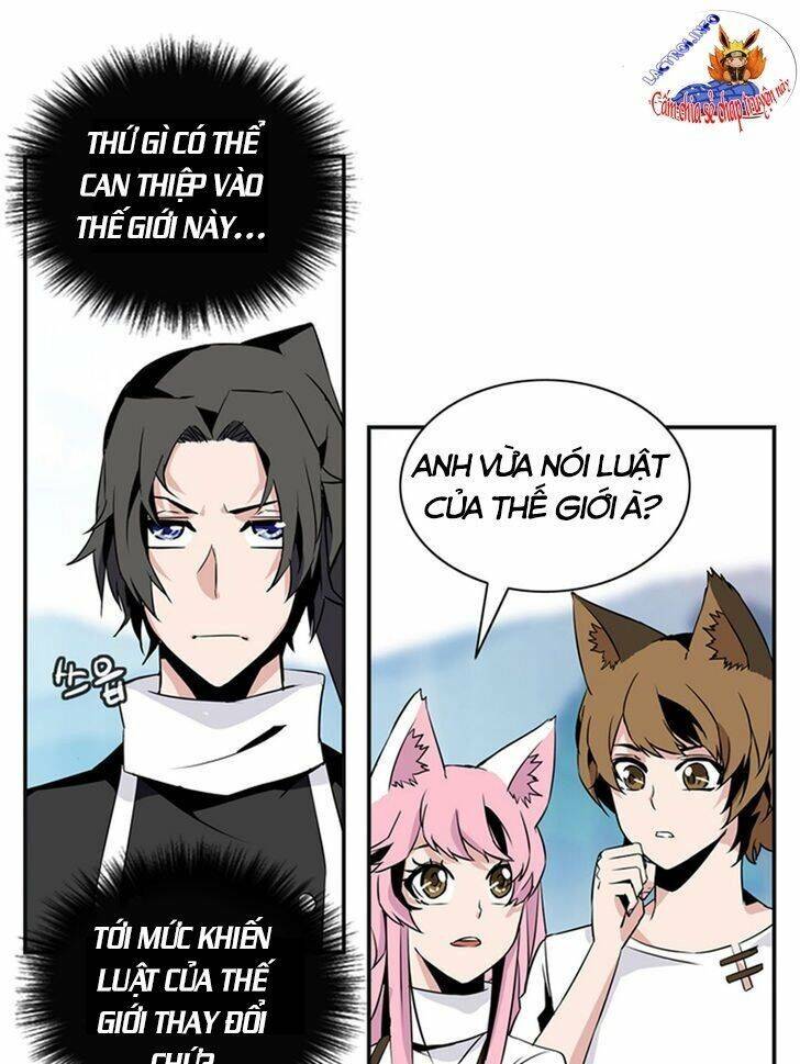 Ảo Mộng Vương Chapter 43 - 14