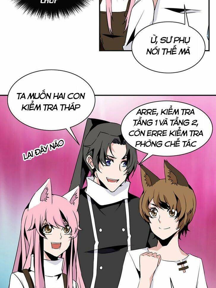 Ảo Mộng Vương Chapter 43 - 15