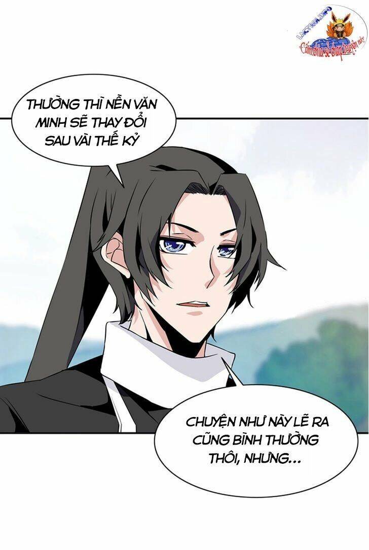 Ảo Mộng Vương Chapter 43 - 17