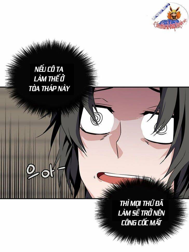 Ảo Mộng Vương Chapter 43 - 41