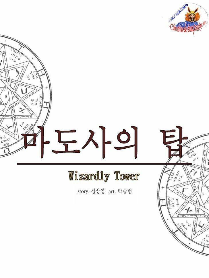 Ảo Mộng Vương Chapter 43 - 44