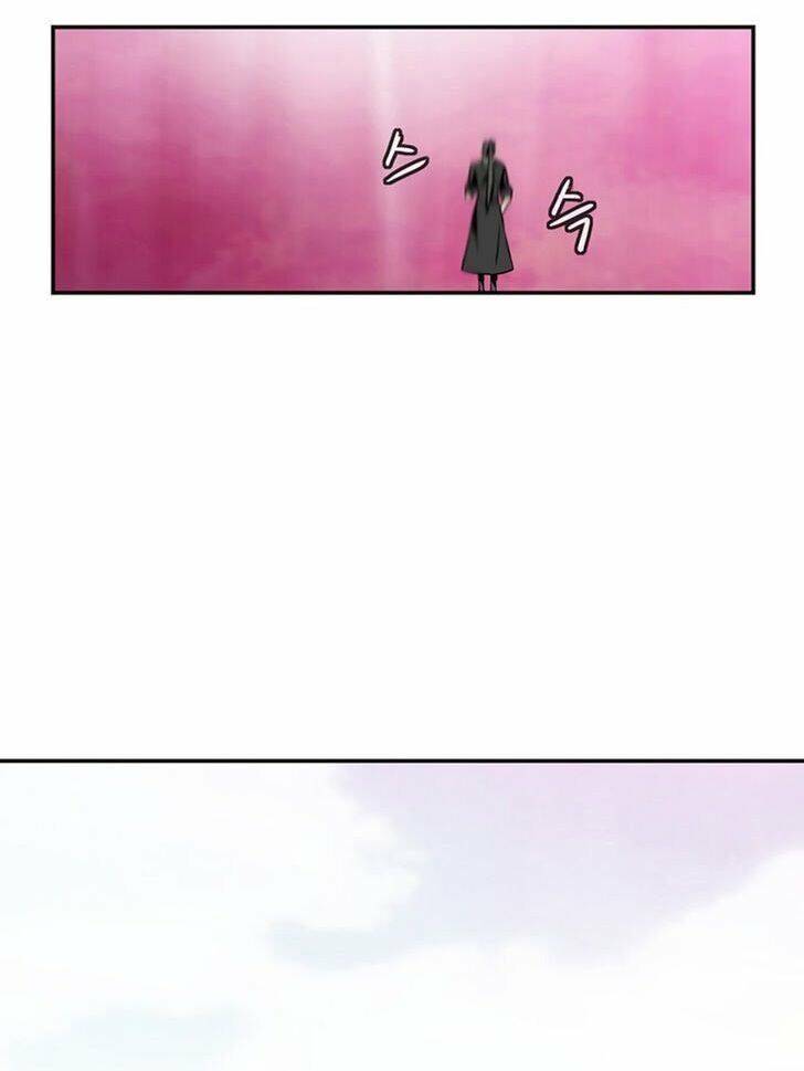 Ảo Mộng Vương Chapter 43 - 6