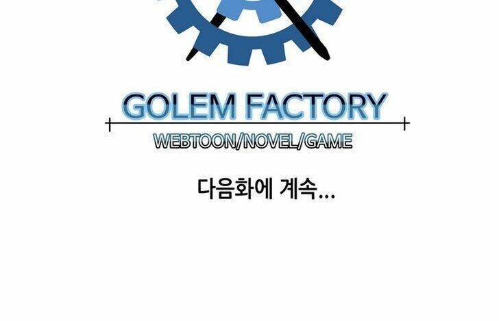 Ảo Mộng Vương Chapter 43 - 58