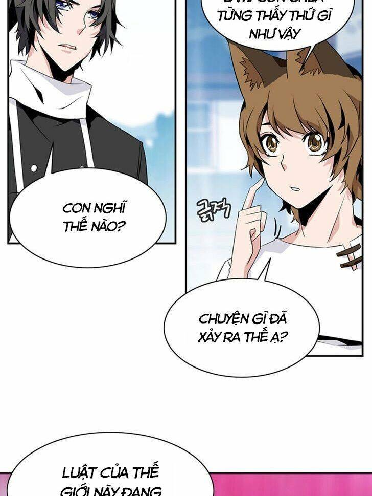 Ảo Mộng Vương Chapter 43 - 9