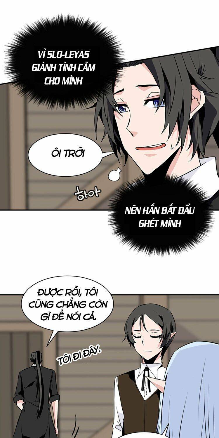 Ảo Mộng Vương Chapter 44 - 12