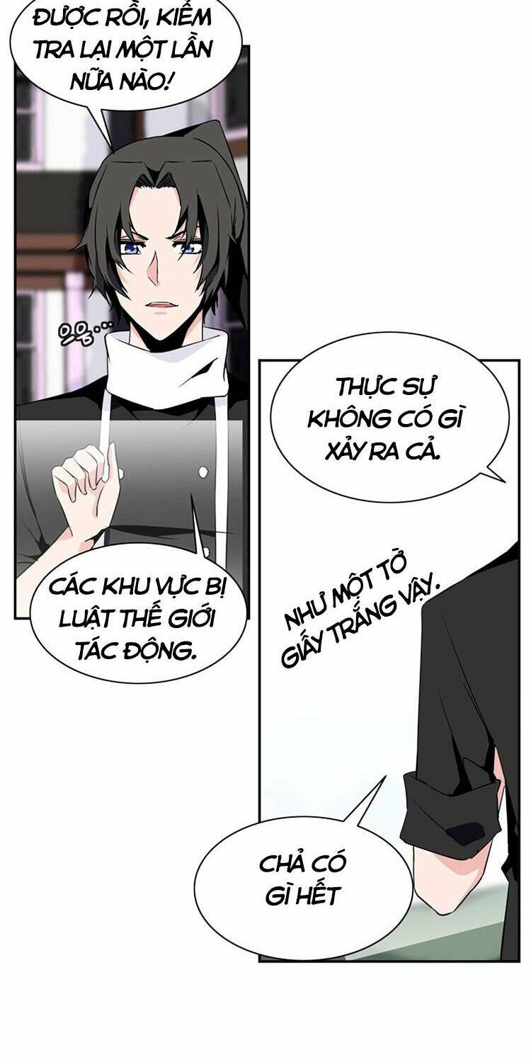 Ảo Mộng Vương Chapter 44 - 3