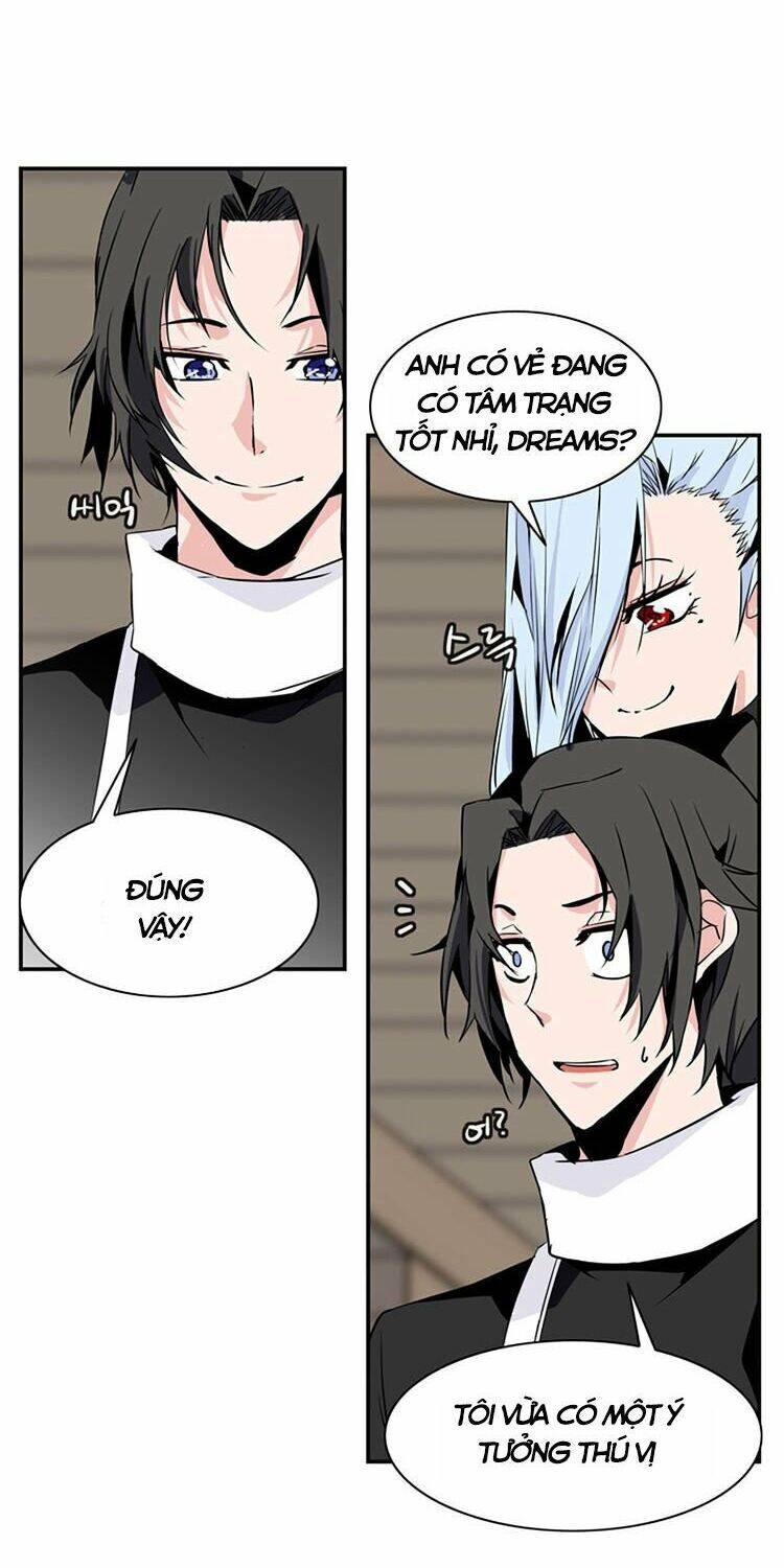 Ảo Mộng Vương Chapter 44 - 25