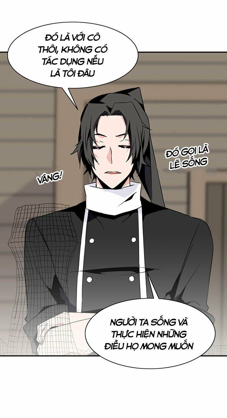 Ảo Mộng Vương Chapter 44 - 32