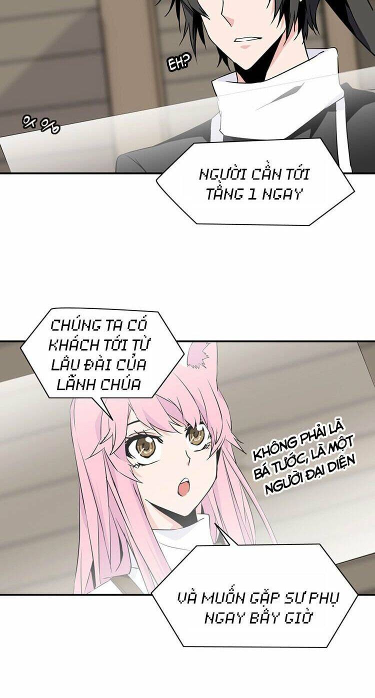 Ảo Mộng Vương Chapter 44 - 37