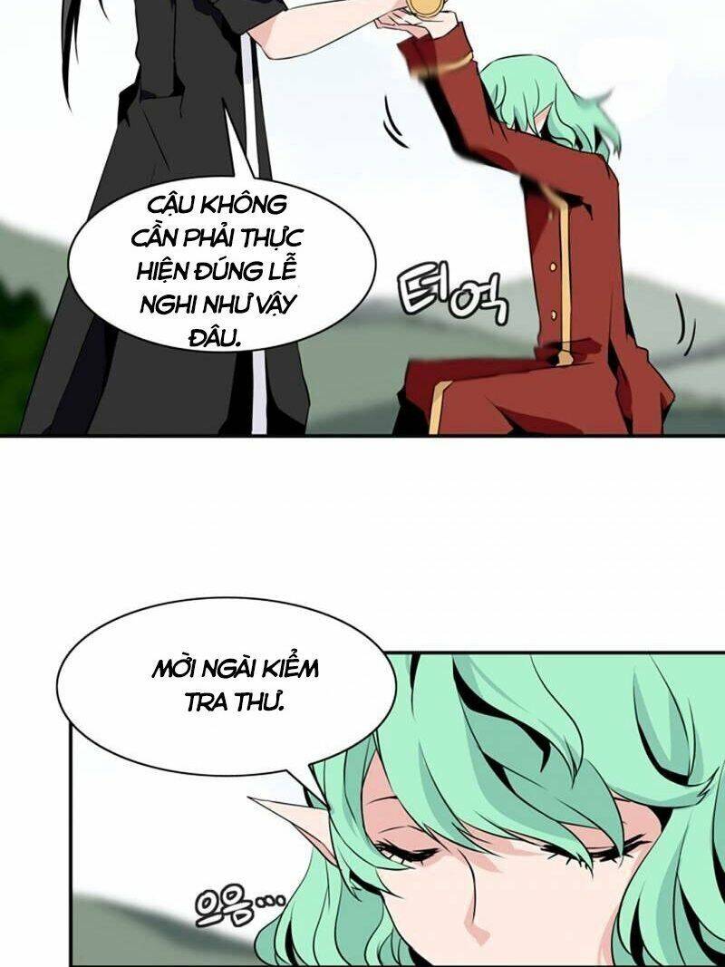 Ảo Mộng Vương Chapter 45 - 12