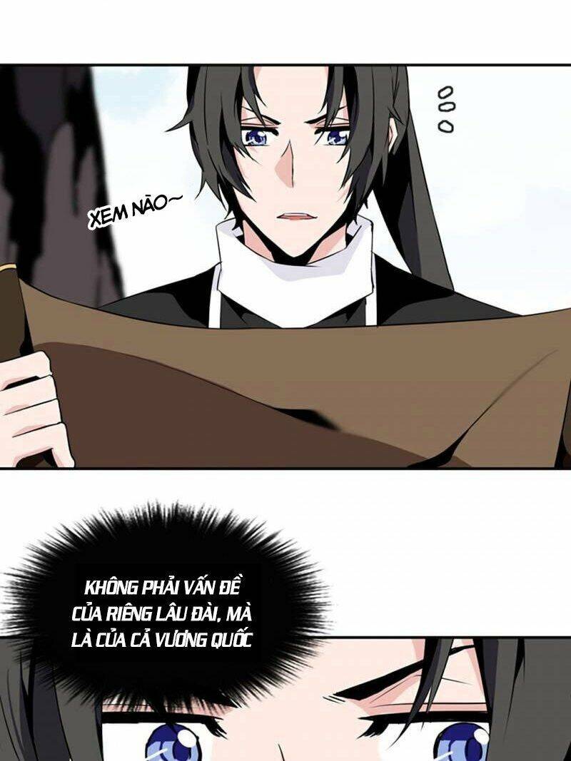 Ảo Mộng Vương Chapter 45 - 15