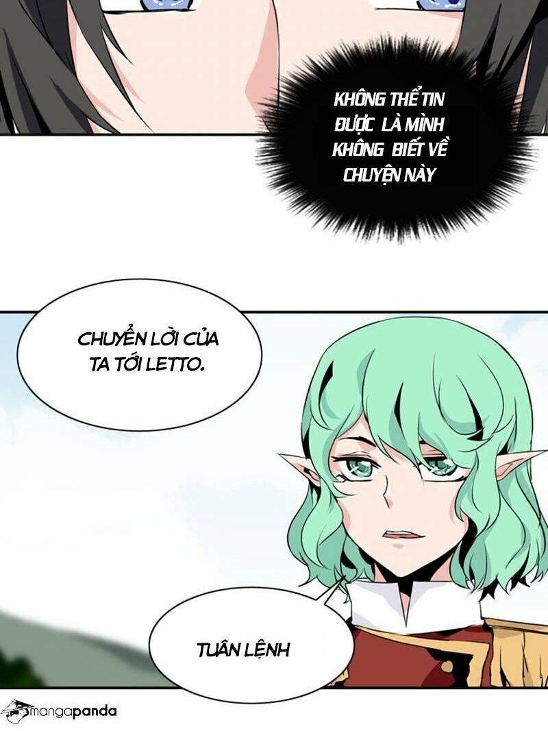 Ảo Mộng Vương Chapter 45 - 16
