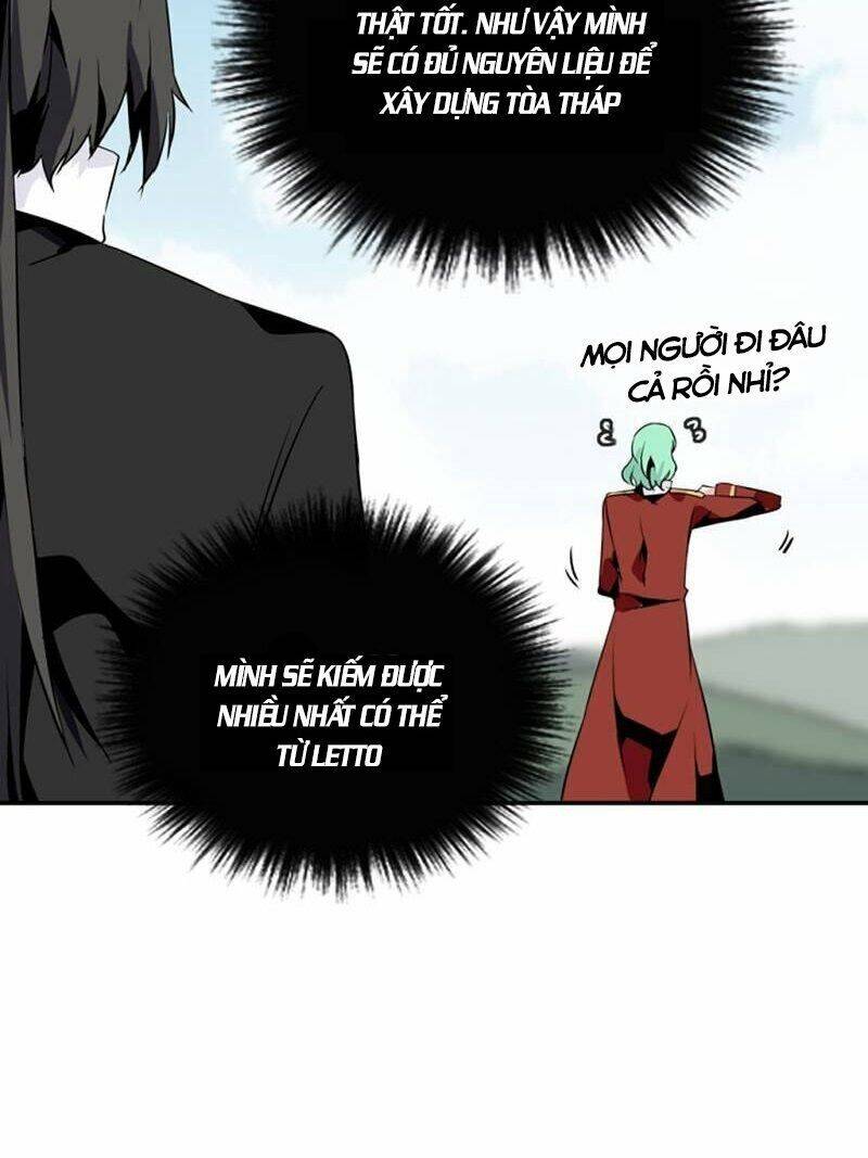 Ảo Mộng Vương Chapter 45 - 19