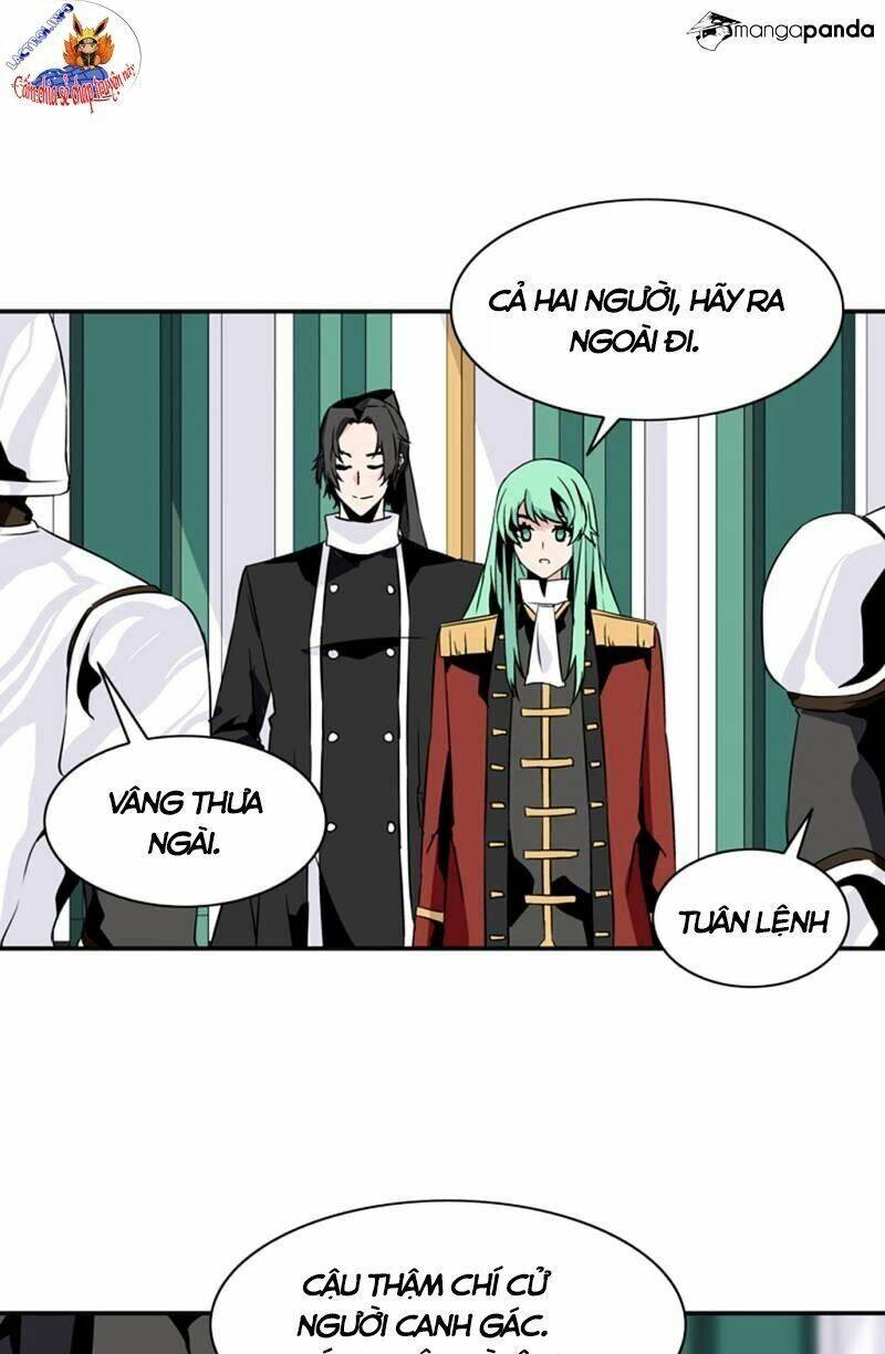 Ảo Mộng Vương Chapter 45 - 26