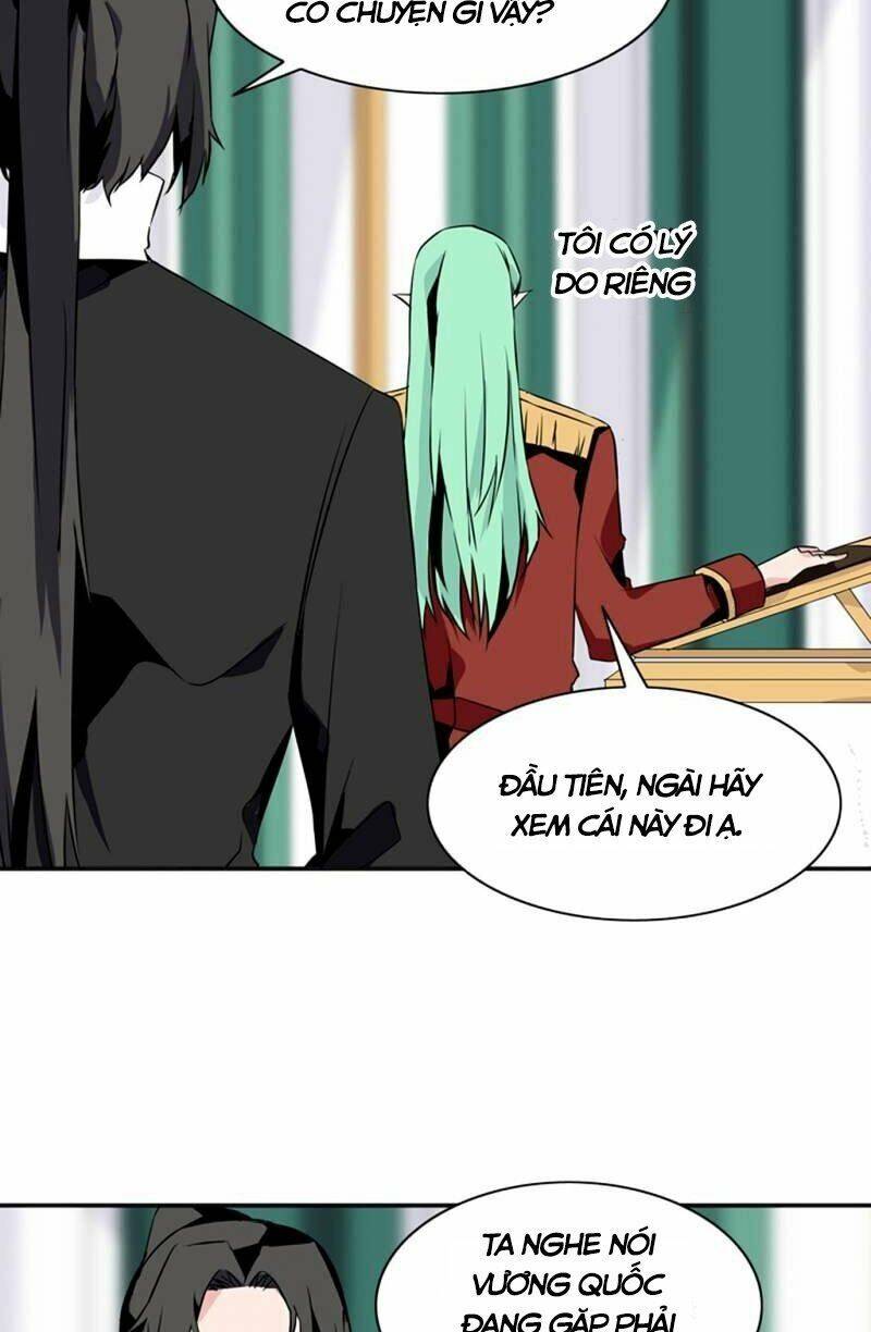 Ảo Mộng Vương Chapter 45 - 27