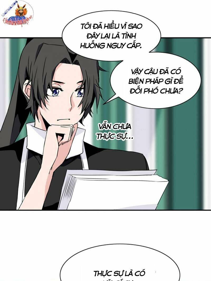 Ảo Mộng Vương Chapter 45 - 32