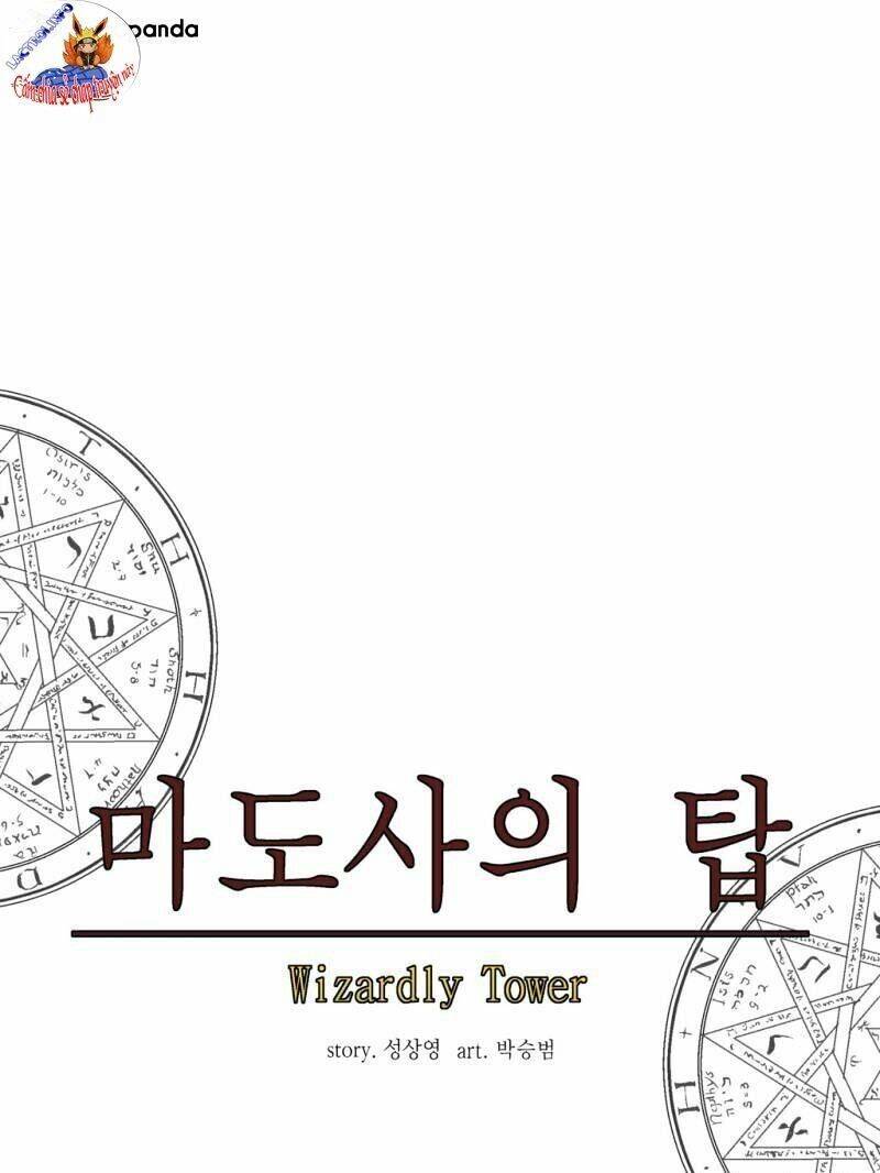 Ảo Mộng Vương Chapter 45 - 35