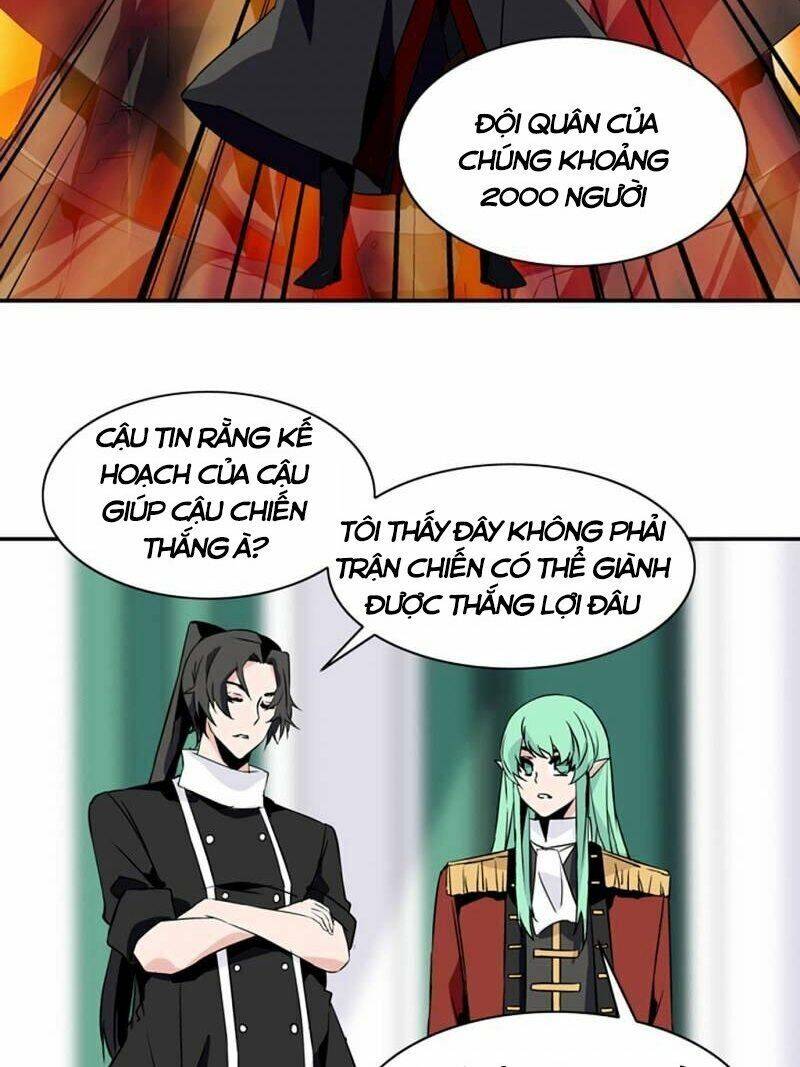 Ảo Mộng Vương Chapter 45 - 42