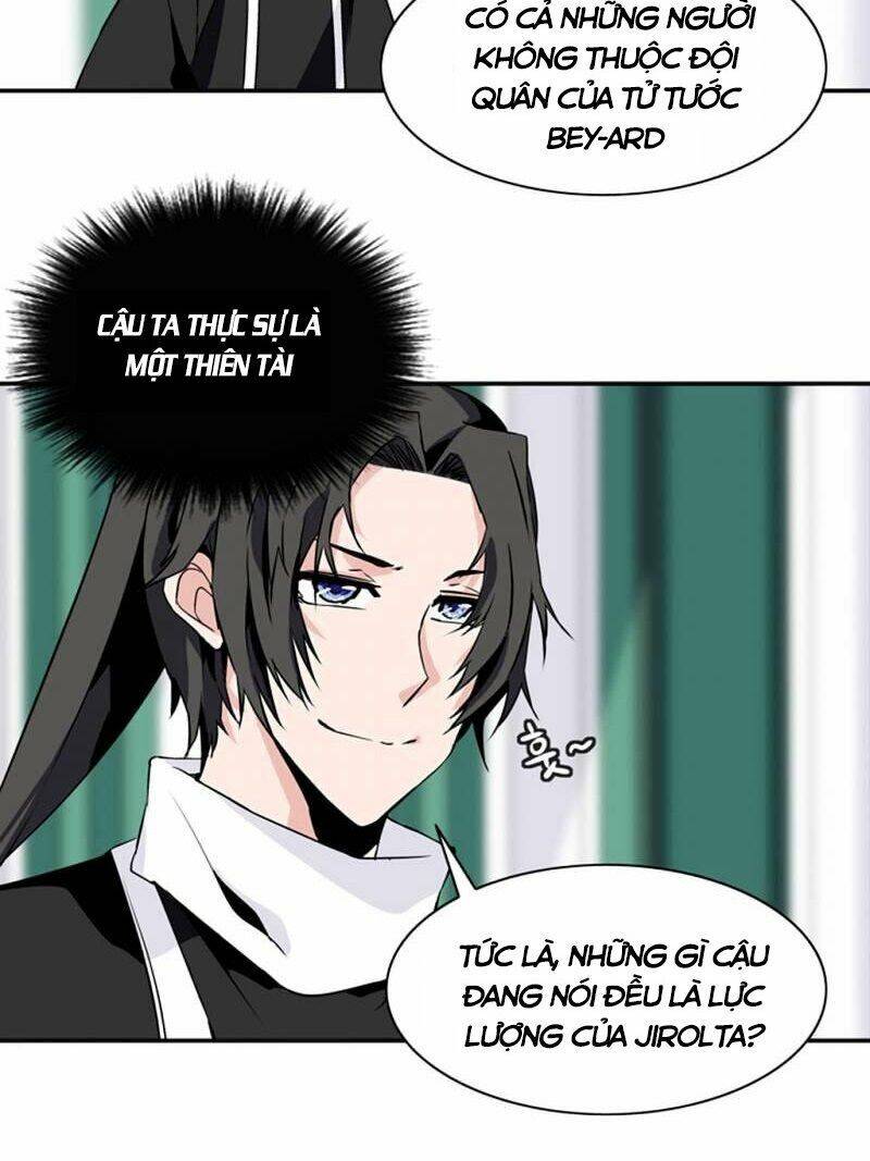 Ảo Mộng Vương Chapter 45 - 43