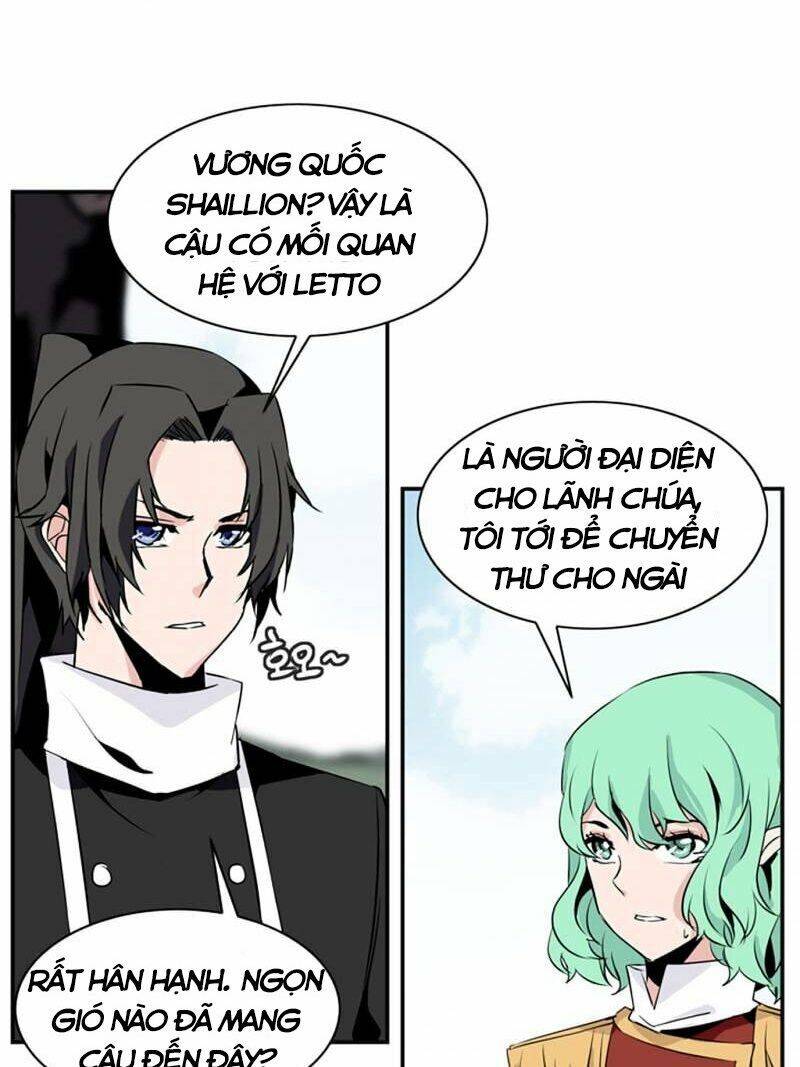 Ảo Mộng Vương Chapter 45 - 9