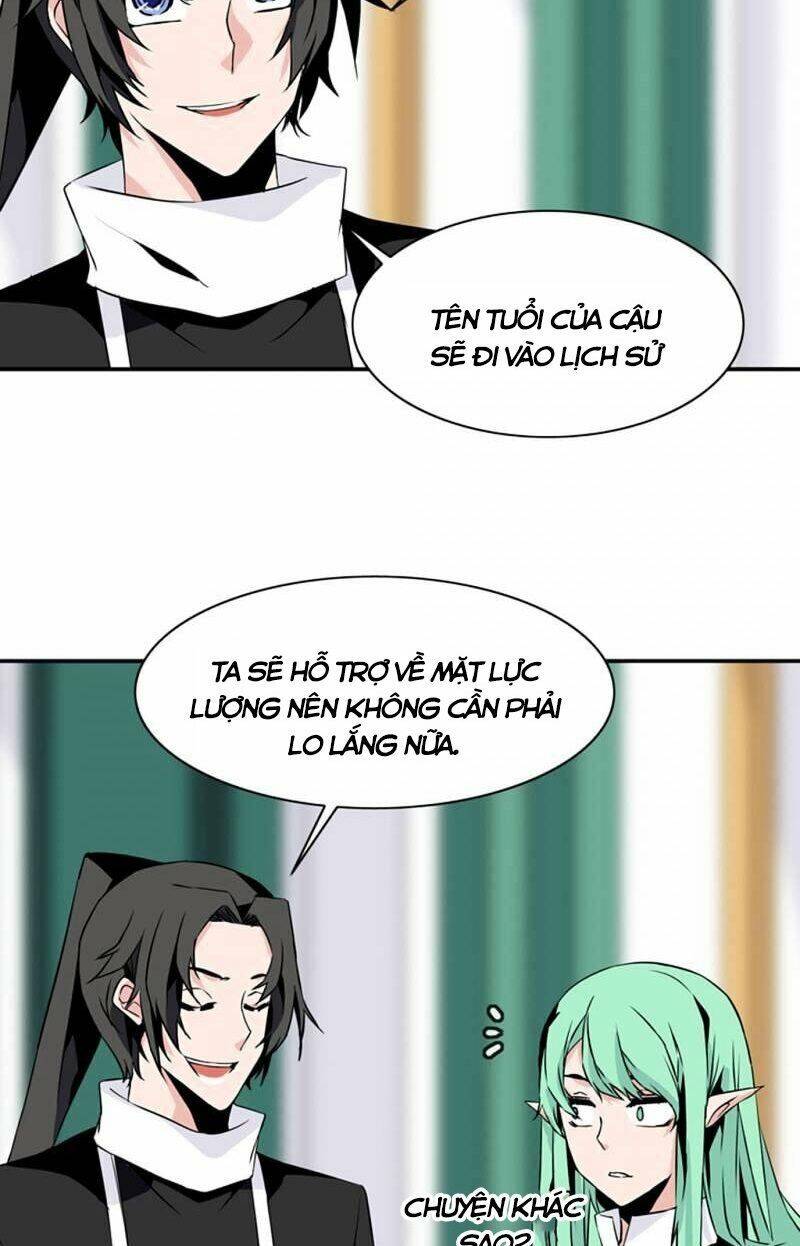 Ảo Mộng Vương Chapter 46 - 12