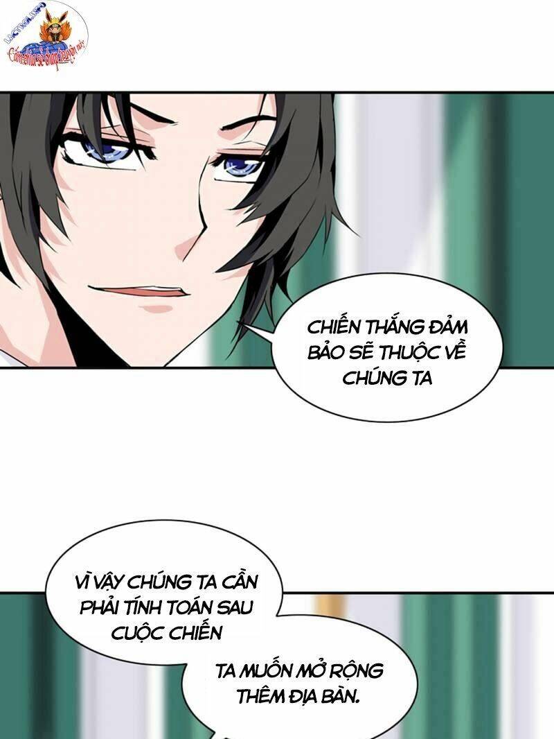 Ảo Mộng Vương Chapter 46 - 14