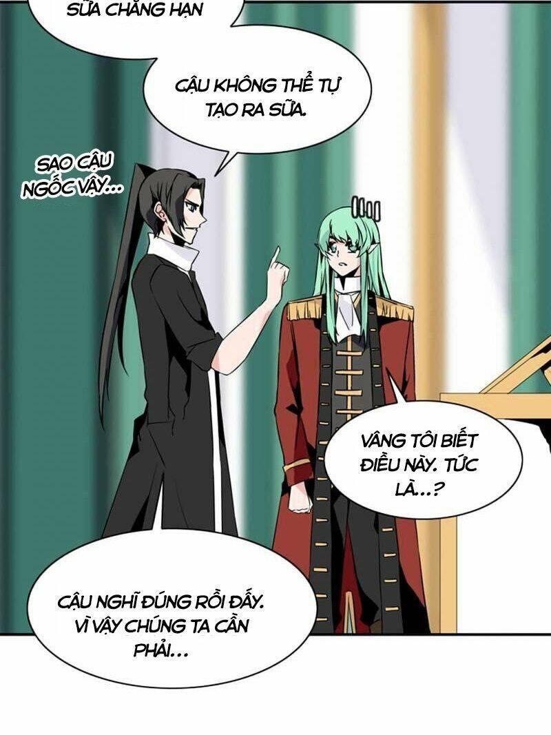 Ảo Mộng Vương Chapter 46 - 22