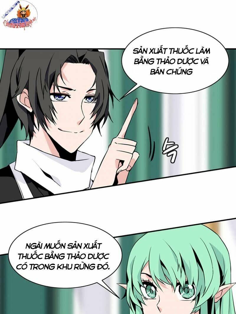 Ảo Mộng Vương Chapter 46 - 23