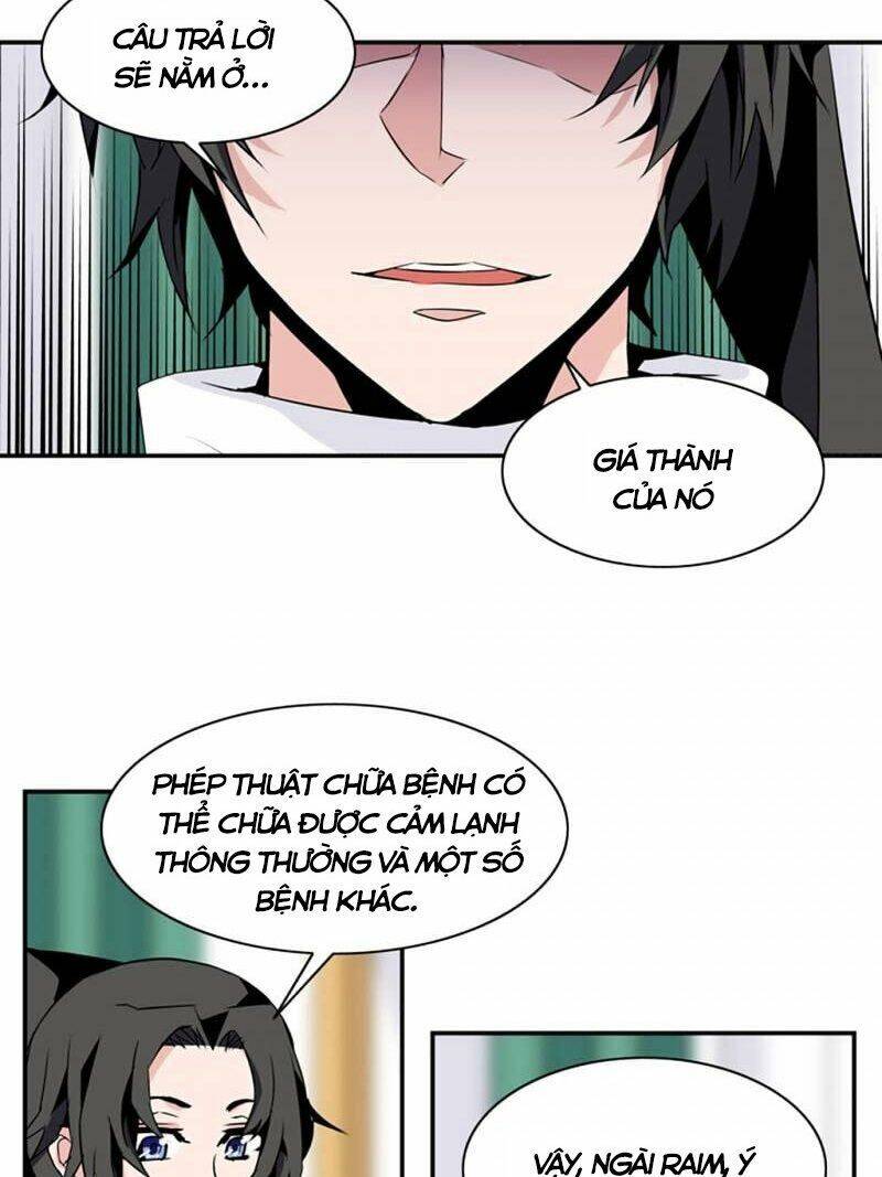 Ảo Mộng Vương Chapter 46 - 27