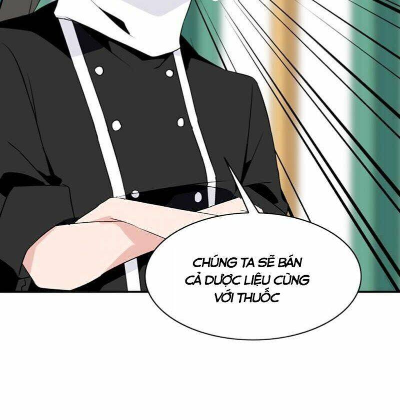 Ảo Mộng Vương Chapter 46 - 30