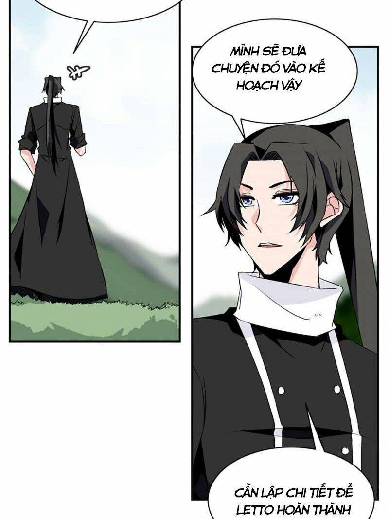 Ảo Mộng Vương Chapter 46 - 36