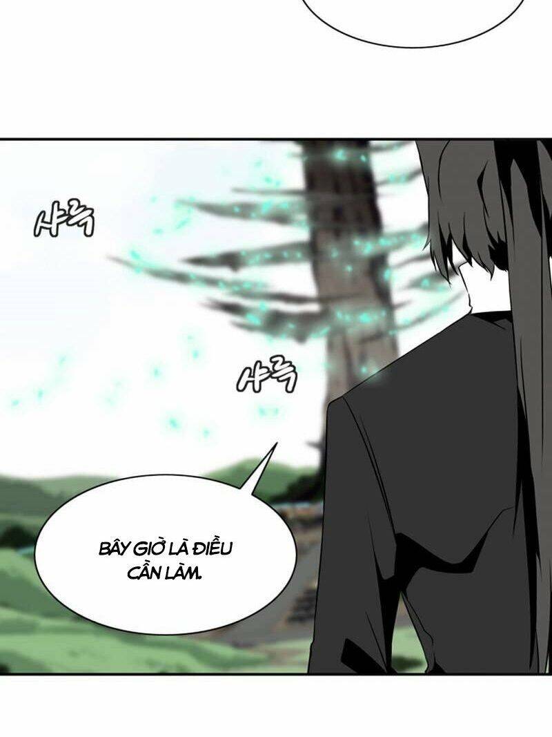 Ảo Mộng Vương Chapter 46 - 37