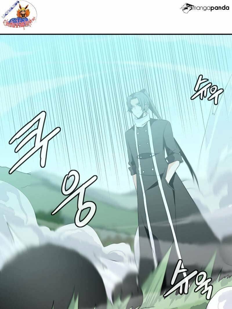 Ảo Mộng Vương Chapter 46 - 38