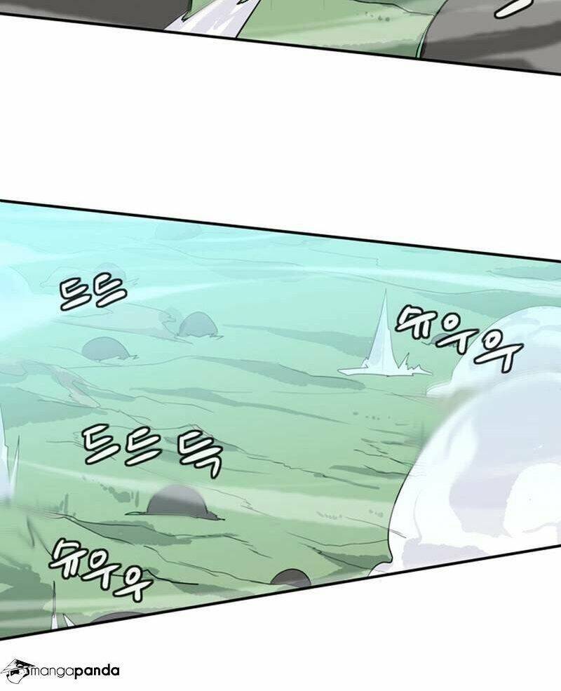 Ảo Mộng Vương Chapter 46 - 43