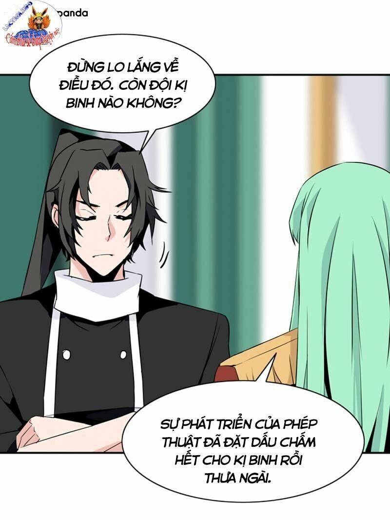 Ảo Mộng Vương Chapter 46 - 8