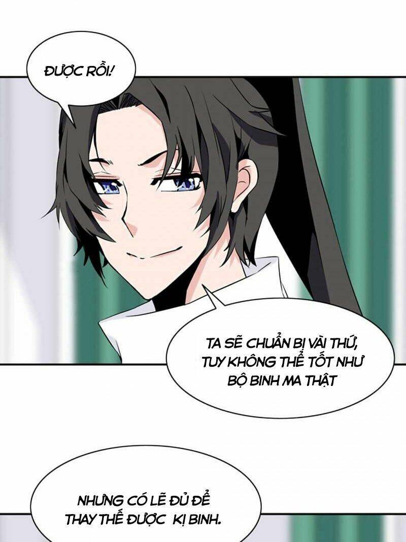 Ảo Mộng Vương Chapter 46 - 9