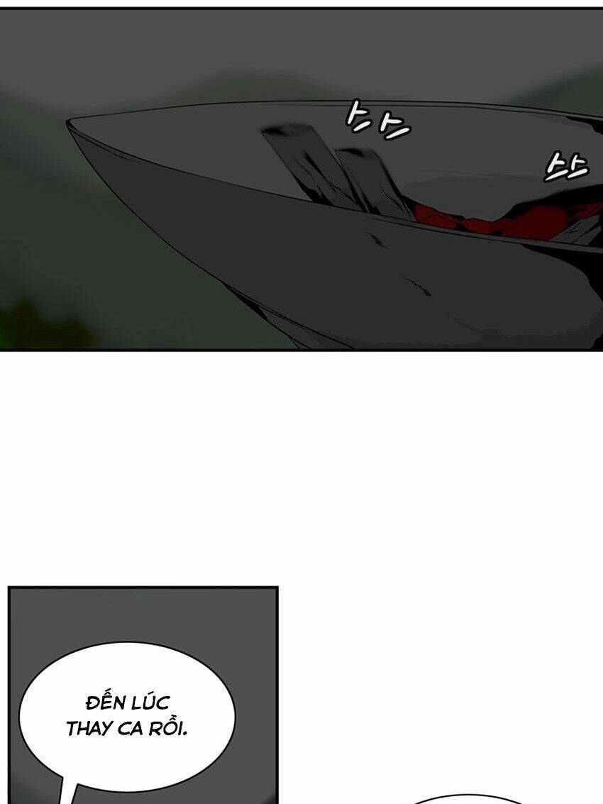 Ảo Mộng Vương Chapter 47 - 3