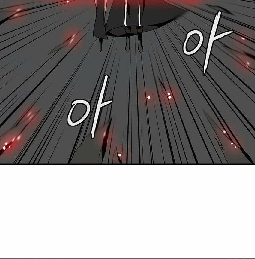 Ảo Mộng Vương Chapter 47 - 24