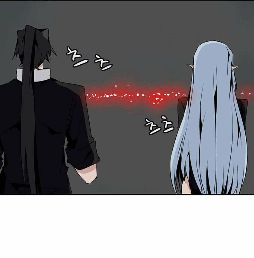 Ảo Mộng Vương Chapter 47 - 25