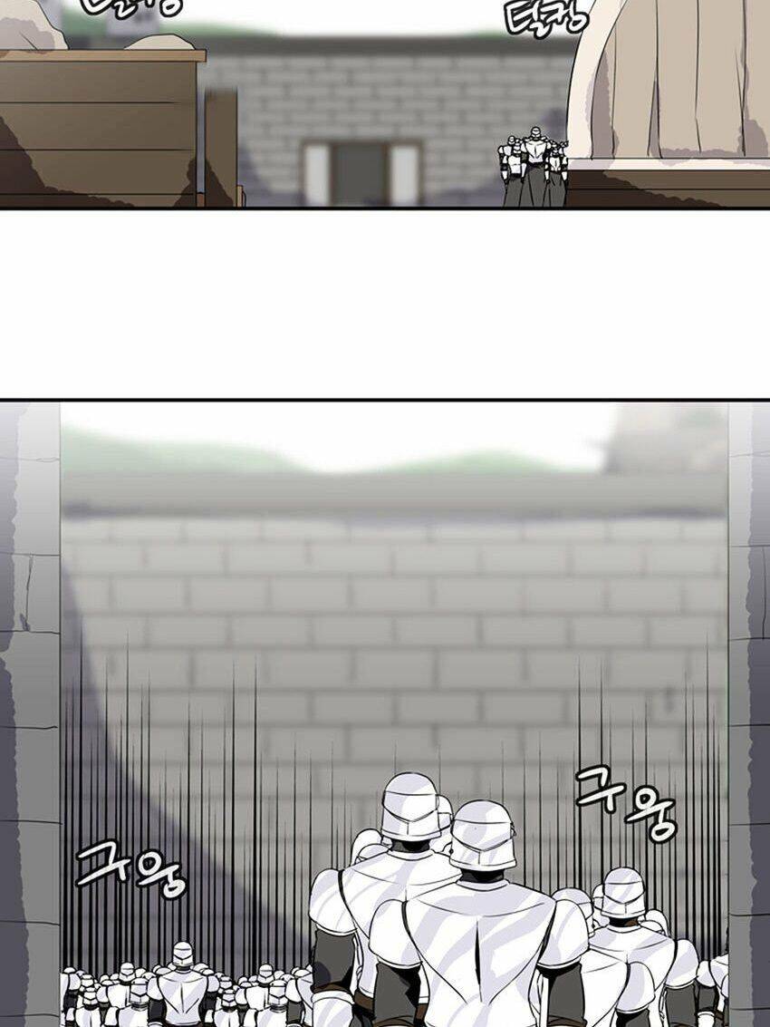 Ảo Mộng Vương Chapter 47 - 30